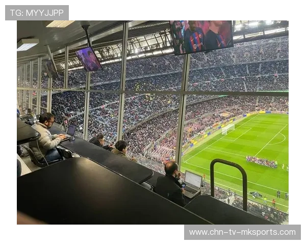 诺坎普票务政策对球迷社群影响的实地研究